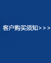 蘇州市興發(fā)經(jīng)貿(mào)有限公司