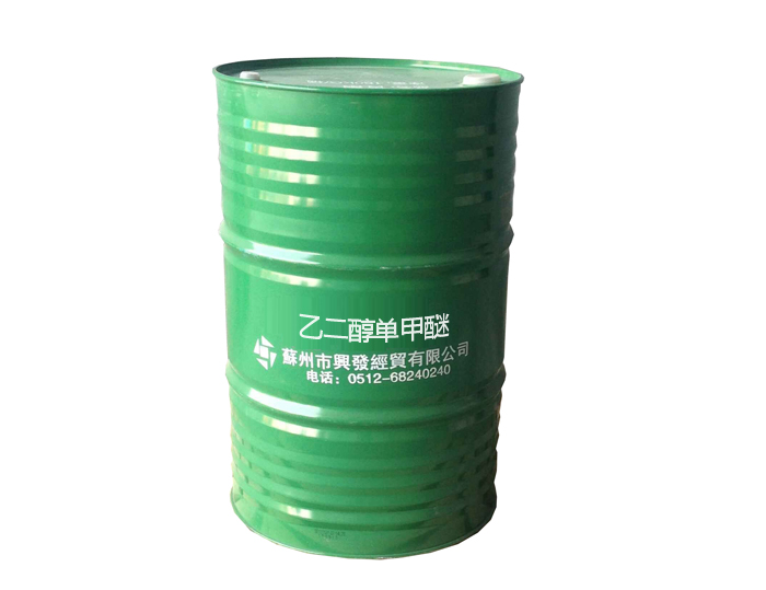 乙二醇單甲醚